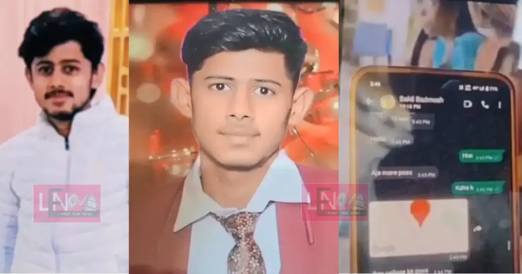 an young boy commit suicide because of his sisters ai video sent by someone and hacked his phone