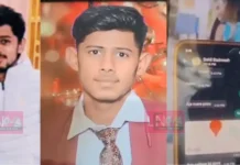 യുവാവിന്റെയും അയാളുടെ സഹോദരിമാരുടെ ന#ഗ്ന#ചിത്രങ്ങൾ AI ഉപയോഗിച്ച് നിർമ്മിച്ച് ഭീഷണി; മനോവിഷമത്തിൽ 19-കാരൻ ജീവനൊടുക്കി; ബന്ധുവിനും പങ്കെന്ന് കുടുംബം