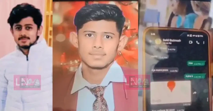 an young boy commit suicide because of his sisters ai video sent by someone and hacked his phone