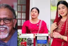 മൈത്രേയനെതിരെ കള്ളപ്രചാരണം; സിനിമയിൽ അവസരത്തിന് ‘അഡ്ജസ്റ്റ്’ ചെയ്യാൻ ആവശ്യപ്പെട്ടെന്ന വാർത്ത വ്യാജമെന്ന് ട്രാൻസ് വുമൺ ജാസി