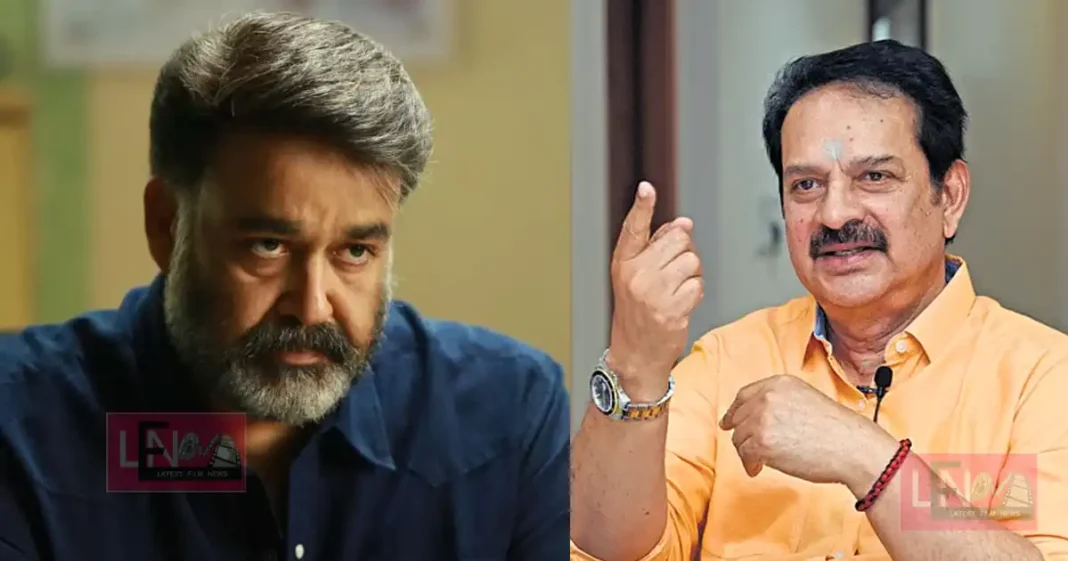 mohanlal devan