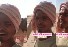 “എന്നെ രക്ഷിക്കൂ, ഞാൻ ഇവിടെക്കിടന്ന് മരിക്കും”; സൗദിയിലെ മരുഭൂമിയിൽ നിന്ന് ഉത്തർപ്രദേശ് സ്വദേശിയുടെ കരച്ചിൽ; പാസ്പോർട്ട് തട്ടിയെടുത്തു, കൊല്ലുമെന്ന് ഭീഷണി; ഇടപെട്ട് ഇന്ത്യൻ എംബസി