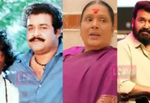 എനിക്കെന്തെങ്കിലും പറ്റിയാൽ നമ്മുടെ കുടുംബം മോഹൻലാൽ നോക്കും’; വില്ലേട്ടന്റെ വിശ്വാസം, ലാലിന്റെ പിന്മാറ്റം: മനസ്സ് തുറന്ന് ശാന്തി വില്യംസ്