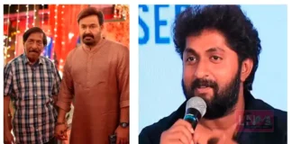 മോഹൻലാലിനെ കുറിച്ച് പറഞ്ഞതിനൊക്കെ ശ്രീനിവാസൻ മാപ്പ് പറഞ്ഞു അപ്പോൾ മോഹൻലാലിൻറെ പ്രതികരണം ; അച്ഛൻ മാപ്പ് പറഞ്ഞ കഥ പറഞ്ഞ് ധ്യാൻ