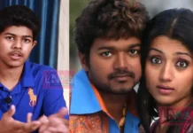 വിജയ്-സംഗീത ചിത്രങ്ങൾ പങ്കുവെച്ച വിജയ്യുടെ മകൻറെ ഫാൻ പേജിന് തൃഷയുടെ ‘ബ്ലോക്ക്’; വിജയ്-തൃഷ ഗോസിപ്പുകൾക്കിടെ പുതിയ സംഭവം ചർച്ചയാകുന്നു