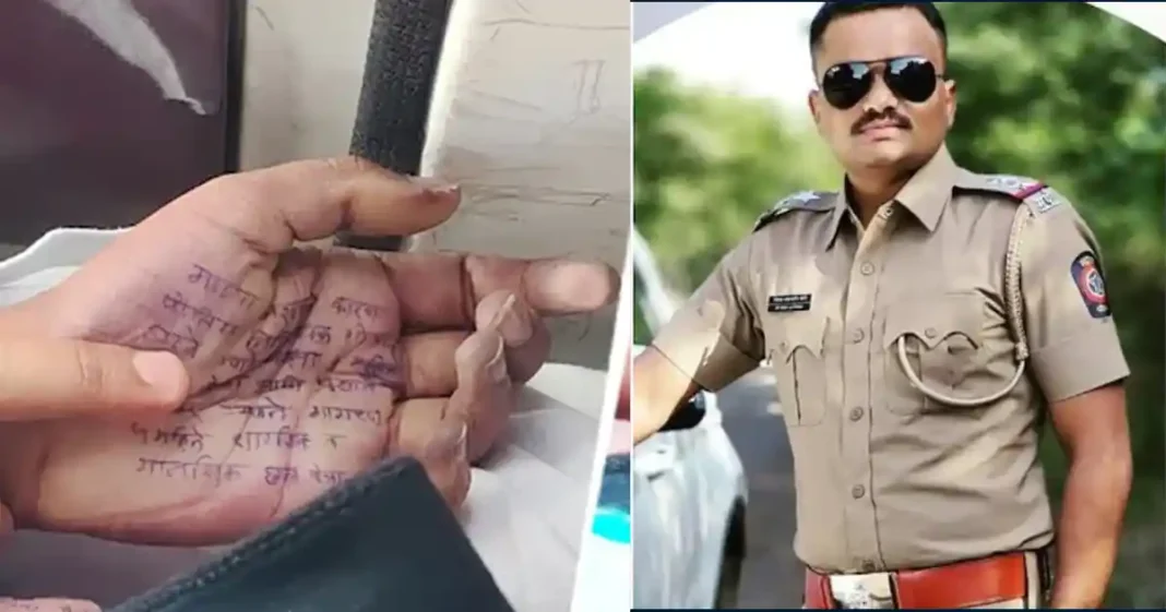 young female doctor commit suicide because of the abuses from cop