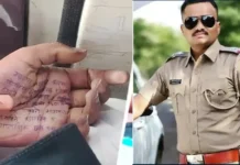 “എന്നെ 4 തവണ പീഡിപ്പിച്ചു”: കൈവെള്ളയിൽ ആത്മഹത്യാക്കുറിപ്പെഴുതി വനിതാ ഡോക്ടർ ജീവനൊടുക്കി; പ്രതി പോലീസ് ഉദ്യോഗസ്ഥൻ