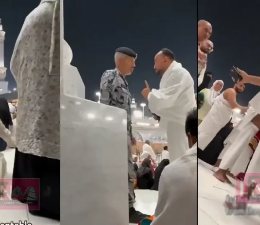 കഅ്ബയ്ക്ക് മുന്നിൽ തീർത്ഥാടകയെ സുരക്ഷാ ഉദ്യോഗസ്ഥൻ വലിച്ചിഴച്ചു; തടഞ്ഞയാളെ തള്ളിമാറ്റി; വീഡിയോ വൈറലായതോടെ വൻ പ്രതിഷേധം, നടപടിയുമായി സൗദി അധികൃതർ