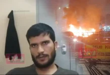 13 പേർ മരിച്ച സ്ഫോടനത്തിന് പിന്നിലെ ഭീകരനായ ഡോക്ടറുടെ ഞെട്ടിക്കുന്ന വീഡിയോ പുറത്ത് കൊടും ഭീകരാക്രമണത്തെ ശാന്തനായി ന്യായീകരിക്കുന്ന കാഴ്ച ഞെട്ടിക്കുന്നതാണ്- വീഡിയോ കാണാം