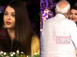 പ്രധാനമന്ത്രിയുടെ കാൽതൊട്ടു വണങ്ങി ഐശ്വര്യ റായ്; സത്യസായി ബാബ ജന്മശതാബ്ദി ആഘോഷവേദിയിൽ ഏവരുടെയും ശ്രദ്ധ കവർന്ന നിമിഷം;വീഡിയോ.