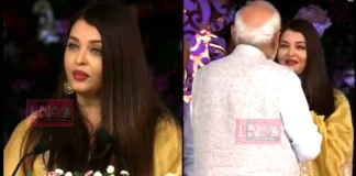 പ്രധാനമന്ത്രിയുടെ കാൽതൊട്ടു വണങ്ങി ഐശ്വര്യ റായ്; സത്യസായി ബാബ ജന്മശതാബ്ദി ആഘോഷവേദിയിൽ ഏവരുടെയും ശ്രദ്ധ കവർന്ന നിമിഷം;വീഡിയോ.