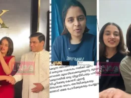 ‘ക്ഷണിച്ചുവരുത്തി അപമാനിക്കരുത്’; ആദില-നൂറ വിഷയത്തിൽ മലബാർ ഗോൾഡ് ഉടമയ്ക്കെതിരെ സോഷ്യൽ മീഡിയയിൽ പ്രതിഷേധം ആളുന്നു; വിവാദ പോസ്റ്റ് പിൻവലിച്ചു