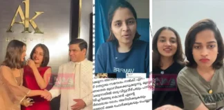 ‘ക്ഷണിച്ചുവരുത്തി അപമാനിക്കരുത്’; ആദില-നൂറ വിഷയത്തിൽ മലബാർ ഗോൾഡ് ഉടമയ്ക്കെതിരെ സോഷ്യൽ മീഡിയയിൽ പ്രതിഷേധം ആളുന്നു; വിവാദ പോസ്റ്റ് പിൻവലിച്ചു