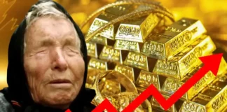 പവൻ വില 2 ലക്ഷത്തിലേക്കോ ? ബാബ വാംഗയുടെ പ്രവചനവും 2026-ലെ സ്വർണ്ണവിലയും; നെഞ്ചിടിപ്പോടെ മലയാളികൾ – വായിക്കാം വിശദമായി