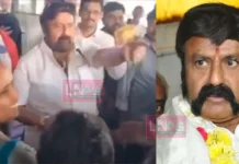 “അവനെ എന്റെ അടുത്തേക്ക് അടുപ്പിക്കരുത്”; വിമാനത്താവളത്തിൽ ആരാധകനോട് പൊട്ടിത്തെറിച്ച് ബാലകൃഷ്ണ; വീഡിയോ വൈറൽ