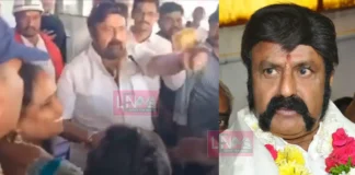 “അവനെ എന്റെ അടുത്തേക്ക് അടുപ്പിക്കരുത്”; വിമാനത്താവളത്തിൽ ആരാധകനോട് പൊട്ടിത്തെറിച്ച് ബാലകൃഷ്ണ; വീഡിയോ വൈറൽ