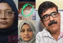 “രാഷ്ട്രീയം സംസാരിക്കാത്ത ശാന്തശീല”; 12 വർഷത്തെ ദാമ്പത്യം ഉപേക്ഷിച്ച് പോയ ഡോ. ഷഹീൻ ഭീകരവാദിയായത് വിശ്വസിക്കാനാകാതെ മുൻ ഭർത്താവ്