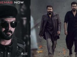 “കഥ പൂർണ്ണമായി സിനിമയിലെ നായകനോടും നിർമ്മാതാവിനോടും പറഞ്ഞിരുന്നു”; എമ്പുരാൻ വിവാദങ്ങളിൽ ആദ്യമായി മൗനം വെടിഞ്ഞ് പൃഥ്വിരാജ്