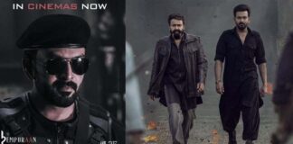 “കഥ പൂർണ്ണമായി സിനിമയിലെ നായകനോടും നിർമ്മാതാവിനോടും പറഞ്ഞിരുന്നു”; എമ്പുരാൻ വിവാദങ്ങളിൽ ആദ്യമായി മൗനം വെടിഞ്ഞ് പൃഥ്വിരാജ്