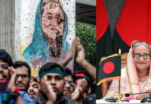 “ആ ഫോൺ കോൾ വന്നില്ലായിരുന്നെങ്കിൽ…”; ഉച്ചയ്ക്ക് 1:30-ന് ഇന്ത്യയിൽ നിന്നൊരു കോൾ; പിതാവിന്റെ ഗതി വരാതെ ഷെയ്ഖ് ഹസീന രക്ഷപ്പെട്ടതിങ്ങനെ: നാടകീയ വെളിപ്പെടുത്തൽ.