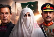 പാകിസ്ഥാനിൽ ‘നിശബ്ദ അട്ടിമറി’; ജനറലിന് ആജീവനാന്ത അധികാരം, കോടതിക്ക് കൂച്ചുവിലങ്ങ്; ത്രിമൂർത്തികൾ ഭരിക്കുന്ന പുതിയ പാകിസ്ഥാൻ