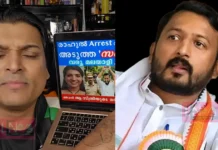 പെൺകുട്ടിയുടെ ഭർത്താവുമായി സംസാരിച്ചു. ഭർത്താവിനെ വഞ്ചിച്ചു, കാമുകനെ പറ്റിച്ചു .. എന്നിട്ടു പേര് “അതിജീവിത” .. രാഹുൽ മാങ്കൂട്ടത്തിൽ വിഷയത്തിൽ പെൺകുട്ടിക്കെതിരെ രൂക്ഷ വിമർശനവും ഞെട്ടിക്കുന്ന പുതിയ വെളിപ്പെടുത്തലുമായി രാഹുൽ ഈശ്വർ.