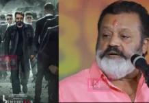 എമ്പുരാനിൽ മാറ്റങ്ങൾ വരുത്താൻ ഒരിക്കലും കേന്ദ്ര സർക്കാർ ഇടപെട്ടിട്ടില്ല ; മാറ്റങ്ങൾ വരുത്തിയത് അവരാണ് ;പൃഥ്വിരാജിന്റെ വെളിപ്പെടുത്തൽ മോഹൻലാലിന് ഗുണം ചെയ്യും ; സുരേഷ് ഗോപി.