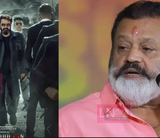 എമ്പുരാനിൽ മാറ്റങ്ങൾ വരുത്താൻ ഒരിക്കലും കേന്ദ്ര സർക്കാർ ഇടപെട്ടിട്ടില്ല ; മാറ്റങ്ങൾ വരുത്തിയത് അവരാണ് ;പൃഥ്വിരാജിന്റെ വെളിപ്പെടുത്തൽ മോഹൻലാലിന് ഗുണം ചെയ്യും ; സുരേഷ് ഗോപി.