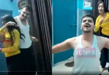 വിവാഹനിശ്ചയത്തിന്റെ സന്തോഷം പങ്കിട്ടു; ആശുപത്രി മുറിയിൽ ഭാവിവധുവിനൊപ്പം നൃത്തം ചെയ്ത ഡോക്ടർക്ക് കിട്ടിയത് ‘എട്ടിന്റെ പണി’; വീഡിയോ വൈറൽ