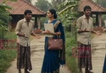 14 വർഷത്തെ പ്രണയം, പഠിപ്പിച്ചത് സ്വന്തം പണം മുടക്കി; ഒടുവിൽ സർക്കാർ ജോലി കിട്ടിയപ്പോൾ കാമുകി വിവാഹത്തിൽ നിന്ന് പിന്മാറി; യുവാവിന്റെ ദാരുണാന്ത്യത്തിൽ കണ്ണീരണിയുന്ന ഗ്രാ