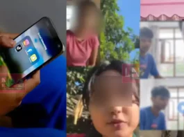 “19 മിനിറ്റ് വീഡിയോ” തേടി പരക്കം പായുന്നവർ അറിയാൻ; ഒരു ‘ക്ലിക്ക്’ മതി നിങ്ങളെ ജയിലിലെത്തിക്കാൻ; 5 ലക്ഷം രൂപ പിഴയും 3 വർഷം തടവും