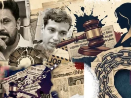 കഴിഞ്ഞ കുറച്ചു വര്ഷങ്ങളായി എനിക്ക് ഈ കോടതിയിൽ വിശ്വാസമില്ല അതിന്റെ കാരണങ്ങൾ എണ്ണിപ്പറഞ്ഞു അതിജീവിതയുടെ പോസ്റ്റ് ; പൾസർ സുനി തൻ്റെ പേഴ്സണൽ ഡ്രൈവർ എന്ന് പറയുന്നത് ശുദ്ധ നുണ ; വായിക്കാം