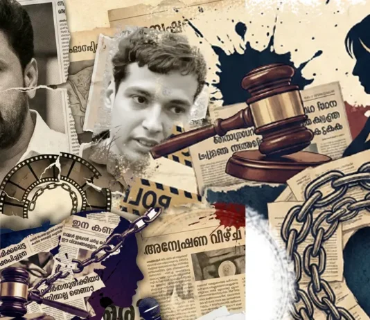 കഴിഞ്ഞ കുറച്ചു വര്ഷങ്ങളായി എനിക്ക് ഈ കോടതിയിൽ വിശ്വാസമില്ല അതിന്റെ കാരണങ്ങൾ എണ്ണിപ്പറഞ്ഞു അതിജീവിതയുടെ പോസ്റ്റ് ; പൾസർ സുനി തൻ്റെ പേഴ്സണൽ ഡ്രൈവർ എന്ന് പറയുന്നത് ശുദ്ധ നുണ ; വായിക്കാം