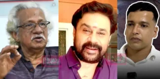 ദിലീപിനെ കുടുക്കാൻ തന്റെ സിനിമയ്ക്കിടെ പോലീസ് ഒരു പച്ചക്കള്ളം പ്രചരിപ്പിച്ചു .. ദിലീപിന് അങ്ങനെയൊരു ക്രൂരകൃത്യം ചെയ്യാൻ കഴിയില്ല പോലീസിനെയും മാധ്യമങ്ങളെയും വിമർശിച്ചു കൊണ്ട് സംവിധായകൻ അടൂർ ഗോപാലകൃഷ്ണൻ. adoor gopalakrishnan supports dileep