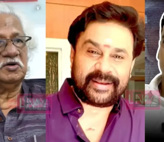 ദിലീപിനെ കുടുക്കാൻ തന്റെ സിനിമയ്ക്കിടെ പോലീസ് ഒരു പച്ചക്കള്ളം പ്രചരിപ്പിച്ചു .. ദിലീപിന് അങ്ങനെയൊരു ക്രൂരകൃത്യം ചെയ്യാൻ കഴിയില്ല പോലീസിനെയും മാധ്യമങ്ങളെയും വിമർശിച്ചു കൊണ്ട് സംവിധായകൻ അടൂർ ഗോപാലകൃഷ്ണൻ. adoor gopalakrishnan supports dileep