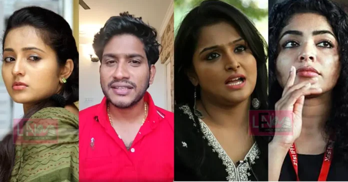 akhil marar bhama remya nambeeshan rima kallingal
