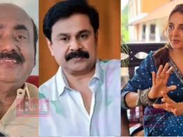 ആരോ ഫോൺ ചെയ്തു രഹസ്യമായി മഞ്ജു വാര്യരെ ദുബായിലെ ആ ഷോക്കിടെ വിളിച്ചു വരുത്തിയിരുന്നു. പിന്നെ അവിടെ അരങ്ങേറിയ സംഭവം; ദിലീപിനോട് നിരൂപാധികം മാപ്പ് ചോദിക്കുന്നു”- ആലപ്പി അഷ്റഫ് തുറന്നു പറയുന്നു.