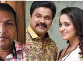 ഈ ശിക്ഷ ഞാൻ അനുഭവിക്കേണ്ടതല്ല വേറൊരു പെണ്ണ് അനുഭവിക്കേണ്ടതായിരുന്നു , അവരെ ഞാൻ രക്ഷിച്ചു രക്ഷിച്ചു കൊണ്ട് പോയിട്ടു ഞാൻ ശിക്ഷ അനുഭവിച്ചു.ദിലീപ് പറഞ്ഞത് .. ഒരു പക്ഷേ ദിലീപ് തെറ്റുകാരനല്ലായിരിക്കാം ആർക്കോ വേണ്ടി പെട്ടതായിരിക്കാം – അന്ന് ബാല ചന്ദ്ര കുമാറിന്റെ തുറന്നു പറച്ചിലുകൾ