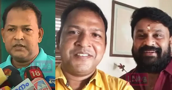 dileep balachandrakumar