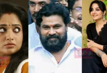 മഞ്ജു വാര്യരുടെ മൊഴികളിലെ വൈരുദ്ധ്യം ദിലീപിന് തുണയായത് എങ്ങനെ? കാവ്യയുടെയും ദിലീപിൻ്റെയും സ്വകാര്യ മെസേജുകൾ കണ്ടു എന്ന് മൊഴി പക്ഷെ .. വിധിന്യായത്തിലെ നിർണ്ണായക വിവരങ്ങൾ പുറത്ത്