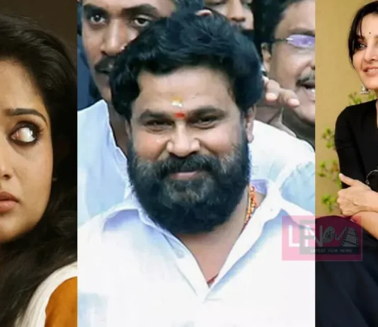 മഞ്ജു വാര്യരുടെ മൊഴികളിലെ വൈരുദ്ധ്യം ദിലീപിന് തുണയായത് എങ്ങനെ? കാവ്യയുടെയും ദിലീപിൻ്റെയും സ്വകാര്യ മെസേജുകൾ കണ്ടു എന്ന് മൊഴി പക്ഷെ .. വിധിന്യായത്തിലെ നിർണ്ണായക വിവരങ്ങൾ പുറത്ത്