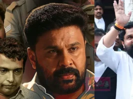 ദിലീപിന്റെ അറസ്റ്റ് ‘കബളിപ്പിക്കൽ’; ദൃശ്യങ്ങളിൽ നടിയുടെ മുഖം വ്യക്തമാണെന്നിരിക്കെ….. കള്ളക്കേസിൽ കുടുക്കിയതിനു ഉദ്യോഗസ്ഥർക്കെതിരെ കേസിനു പോകാൻ ഇത് ദിലീപിനെ സഹായിക്കുന്നു ? വിധിന്യായത്തിലെ നിർണ്ണായക പരാമർശങ്ങൾ ഇങ്ങനെ