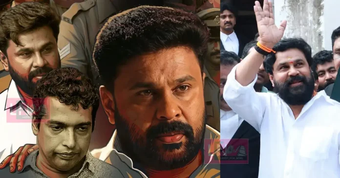 here is the reason why dileep acquitted based on actress attack case verdict