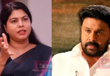 അവളുടെ വിഷയത്തിന് ശേഷം ഇന്നോളം ആ ക്രൂരന്റെ സിനിമകൾ കണ്ടിട്ടില്ല. “വിധി കൊണ്ട് മാത്രം മായ്ക്കാനാവാത്ത ക്രൂരത”;ദിലീപിനെതിരെ ശക്തമായ നിലപാടുമായി ഹണി ഭാസ്ക്കരൻ