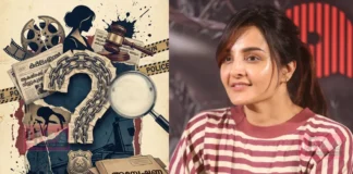 ആസൂത്രണം ചെയ്തവർ, അത് ആരായാലും, അവർ പുറത്ത് പകൽവെളിച്ചത്തിലുണ്ട് എന്നത് ഭയപ്പെടുത്തുന്നു: തുറന്ന പോരിനിറങ്ങി മഞ്ജു വാര്യരും അതിജീവിതയും ൽ ഉന്നം വെക്കുന്നതാരെ..