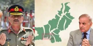 പാക്കിസ്ഥാൻ വീണ്ടും 12 ആയി വെട്ടിമുറിക്കപ്പെടുന്നു..തയ്യാറെടുപ്പുകളും പൂർത്തിയായി . ആരാണ് ഇതിനു പിന്നിൽ എന്താണ് ഉദ്ദേശം അറിയാം