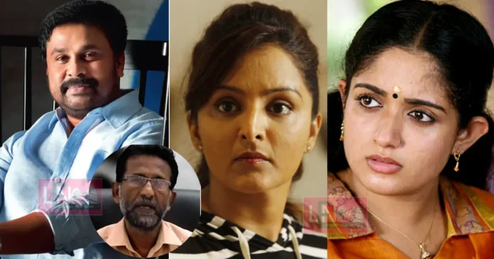 pallisseri new revelation against dileep kavyanad how the actress attack case happenend
