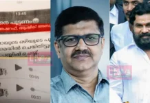 ദിലീപിന്റെ ‘ഗൂഢാലോചന’ തെളിവ് വ്യാജമോ? ‘ദിലീപിനെ പൂട്ടണം’ വാട്സ്ആപ്പ് ഗ്രൂപ്പിന്റെ പിന്നിലെ രഹസ്യം തുറന്നു പറഞ്ഞു മീഡിയവൺ എഡിറ്റർ പ്രമോദ് രാമൻ.