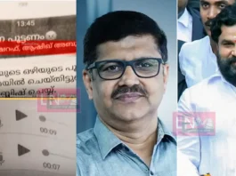 ദിലീപിന്റെ ‘ഗൂഢാലോചന’ തെളിവ് വ്യാജമോ? ‘ദിലീപിനെ പൂട്ടണം’ വാട്സ്ആപ്പ് ഗ്രൂപ്പിന്റെ പിന്നിലെ രഹസ്യം തുറന്നു പറഞ്ഞു മീഡിയവൺ എഡിറ്റർ പ്രമോദ് രാമൻ.