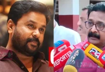 നമ്മുടെ രാജ്യത്ത് പോലീസ് ഉദ്യോഗസ്ഥർ കള്ളത്തെളിവുകൾ ഉണ്ടാക്കിയ ചരിത്രമില്ലേ? മാധ്യമങ്ങൾ കെട്ടിച്ചമച്ച എത്രയോ കഥകൾ പിൽക്കാലത്ത് കോടതികൾ തള്ളിക്കളഞ്ഞിട്ടുണ്ട്. ദിലീപിനെതിരെ കള്ളത്തെളിവുണ്ടാക്കി എന്ന് അയാൾക്ക് തോന്നിയാൽ.. ചോദ്യങ്ങളുമായെത്തിയ മാധ്യമങ്ങളെ വെള്ളം കുടിപ്പിച്ചു മറു ചോദ്യങ്ങളുമായി ഉത്തരം മുട്ടിച്ചു രഞ്ജി പണിക്കർ.